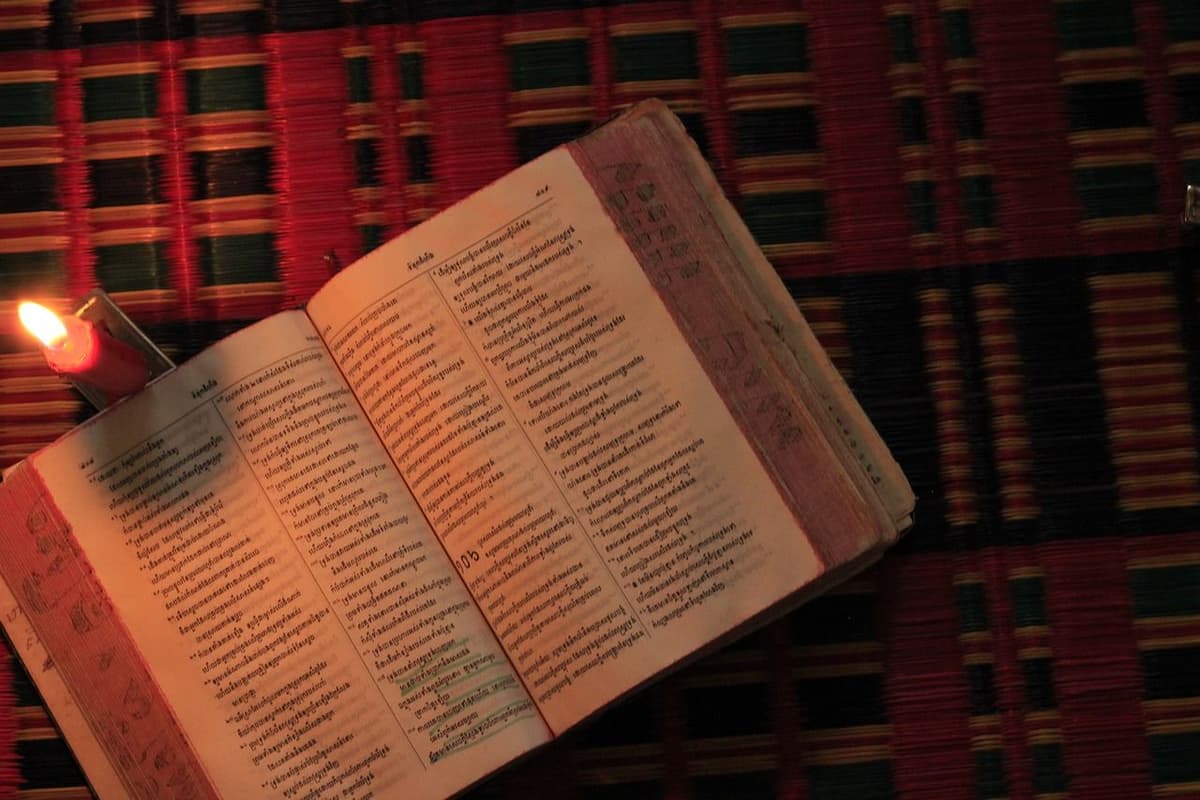 បានពេញដោយព្រះវិញ្ញាណបរិសុទ្ធ