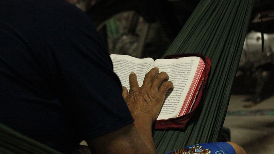 ចិត្តដែលដឹងគុណ