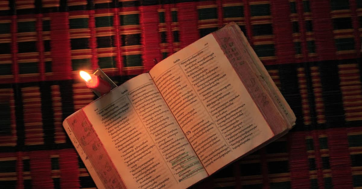 គឺ​ព្រះយេស៊ូវ មិនមែន​ខ្ញុំ​ទេ