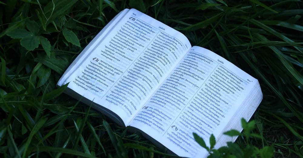 ចំណង​នៃ​ដំណឹង​ល្អ