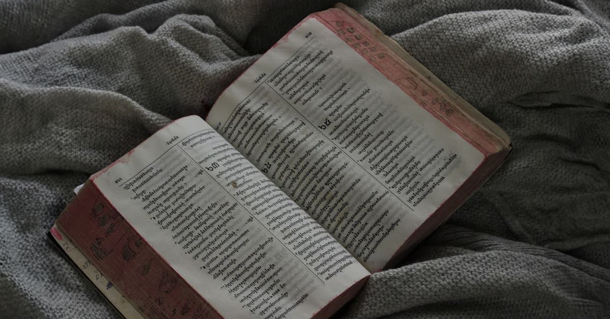 លូតលាស់ក្នុងព្រះបន្ទូលព្រះ (សៀវភៅសេចក្ដីពិតសម្រាប់ជីវិត)