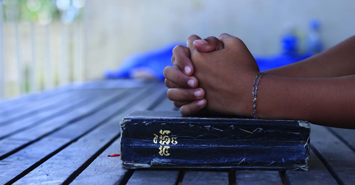 ការប្រកាសជំនឿដែលមានចំណាស់បំផុត